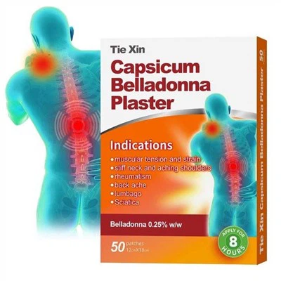 جص آلام الفليفلة التي يسهل اختراقها